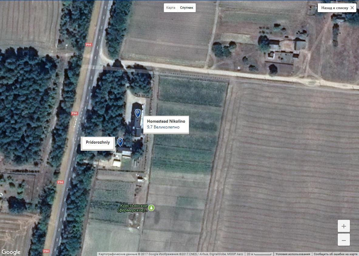 Homestead Nikolino Znamenka (Brest) Exterior foto